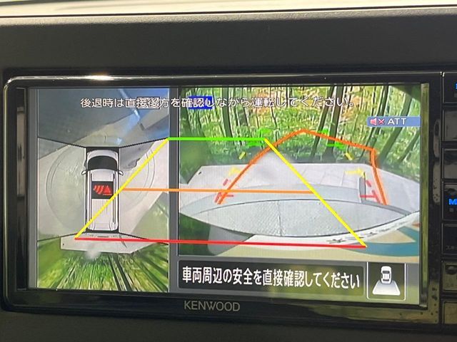 MITSUBISHI DELICA MINI 2024 Image 31