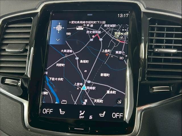 VOLVO XC90 2020 Image 31