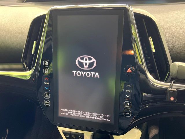 TOYOTA PRIUS PHV 2017 Image 31