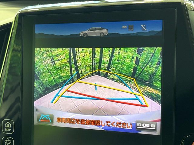 TOYOTA PRIUS PHV 2017 Image 31