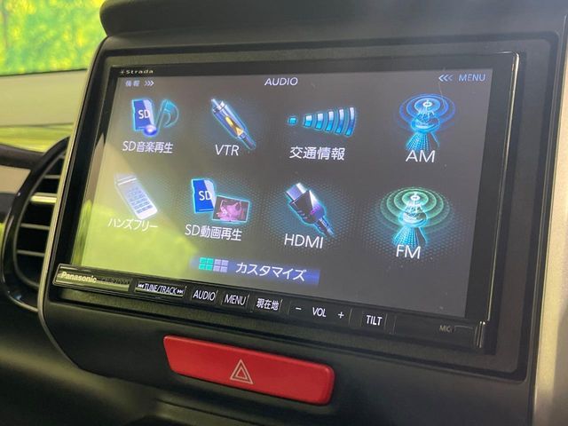 HONDA N BOX CUSTOM 2014 Image 31