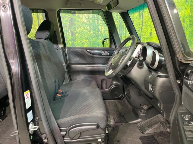 HONDA N BOX CUSTOM 2014 Image 31