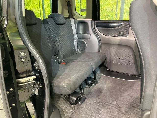 HONDA N BOX CUSTOM 2014 Image 31