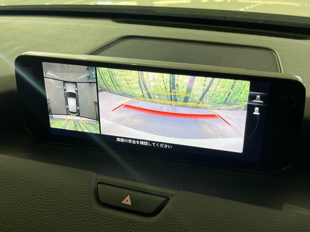 MAZDA CX-60 2023 Image 31