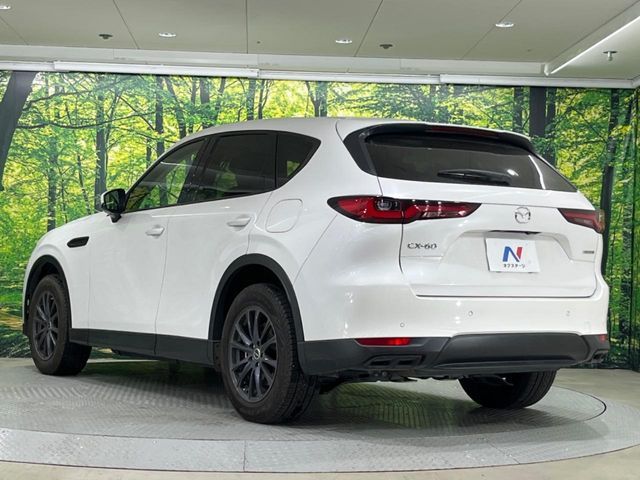 MAZDA CX-60 2023 Image 31