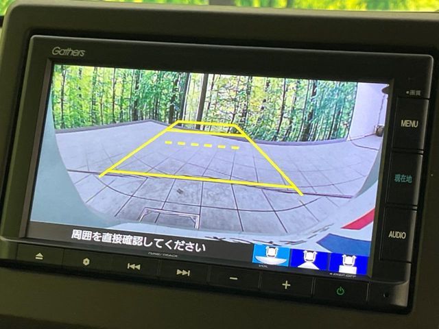 HONDA N BOX 2021 Image 31