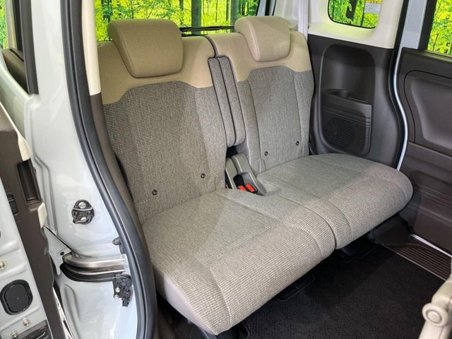 HONDA N BOX 2021 Image 31