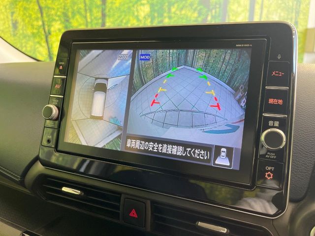 NISSAN DAYZ 2021 Image 31