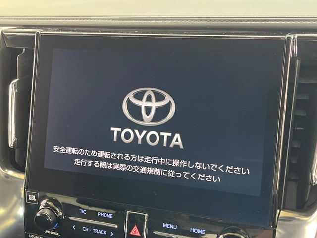 TOYOTA ALPHARD 2023 Image 31