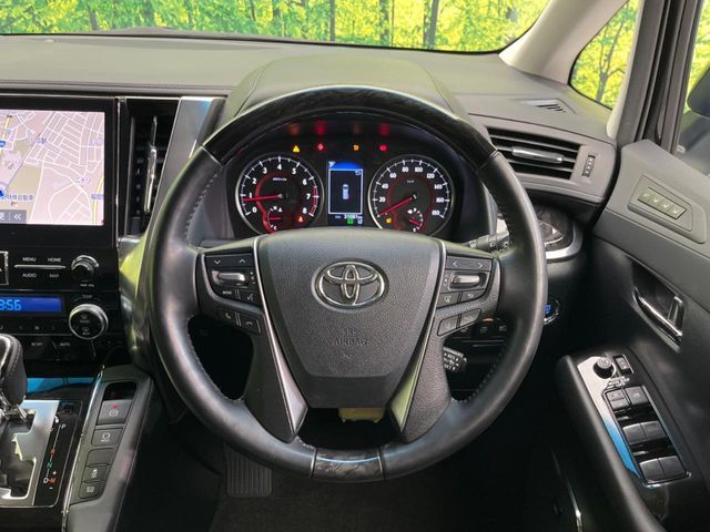 TOYOTA ALPHARD 2023 Image 31