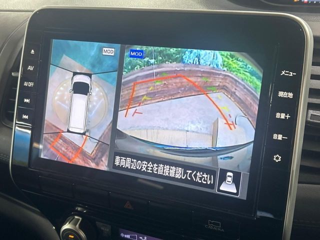 NISSAN SERENA  S-HYBRID 2020 Image 31