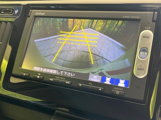 HONDA N-WGN CUSTOM 2015 Image 31