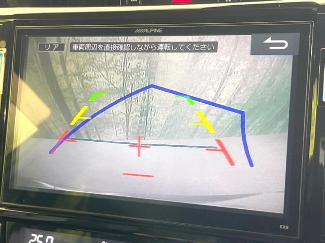 TOYOTA HARRIER 2WD 2016 Image 31