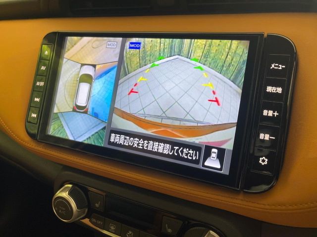NISSAN KICKS 2020 Image 31