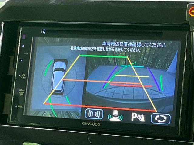 SUZUKI XBEE 2023 Image 31