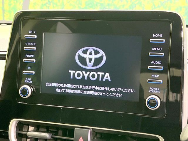 TOYOTA AQUA 2023 Image 31