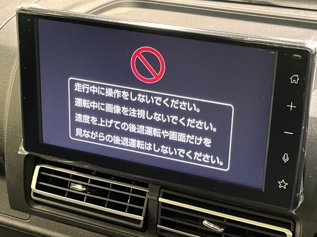 DAIHATSU HIJET TRUCK 4WD 2022 Image 31