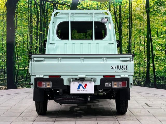 DAIHATSU HIJET TRUCK 4WD 2022 Image 31