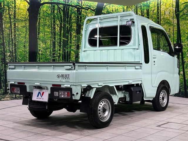 DAIHATSU HIJET TRUCK 4WD 2022 Image 31