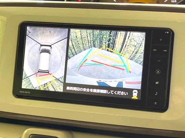 DAIHATSU MOVE CANBUS 2017 Image 31