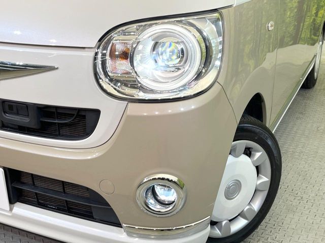 DAIHATSU MOVE CANBUS 2017 Image 31