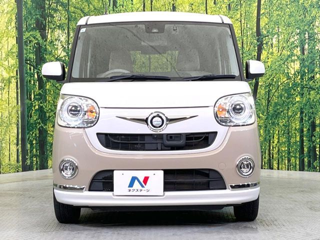 DAIHATSU MOVE CANBUS 2017 Image 31