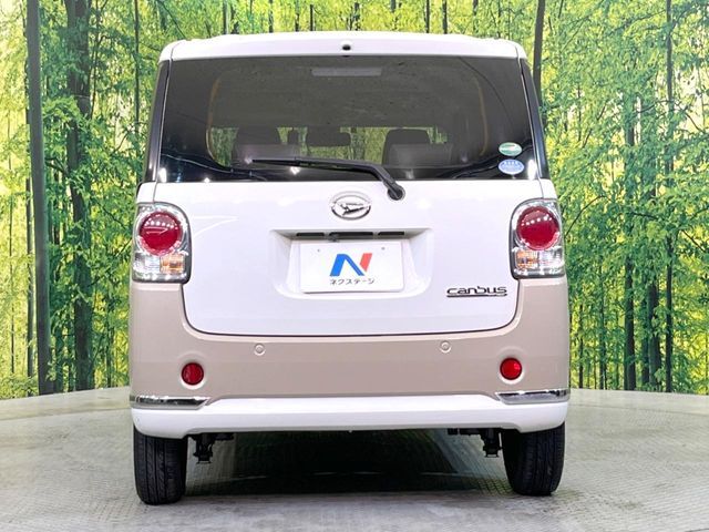 DAIHATSU MOVE CANBUS 2017 Image 31