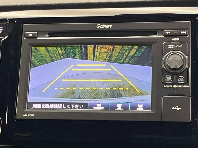 HONDA N-WGN CUSTOM 2017 Image 31