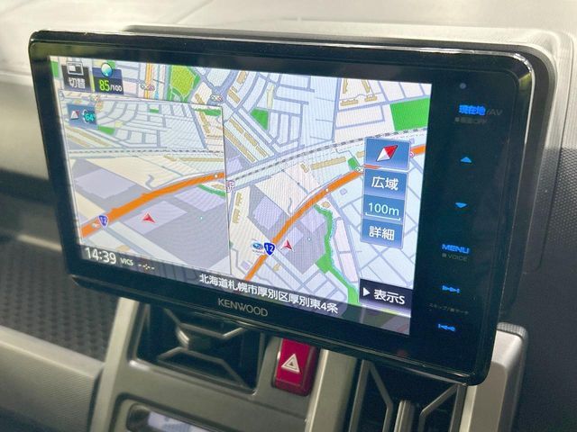 DAIHATSU TAFT 2023 Image 31