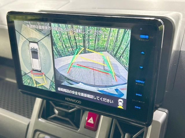 DAIHATSU TAFT 2023 Image 31