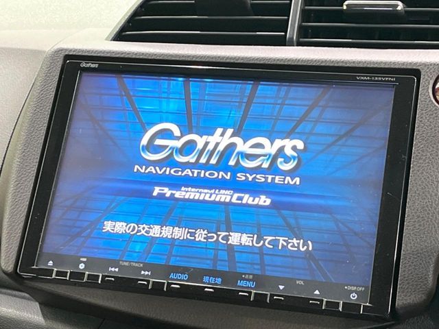 HONDA FIT SHUTTLE HYBRID 2013 Image 31