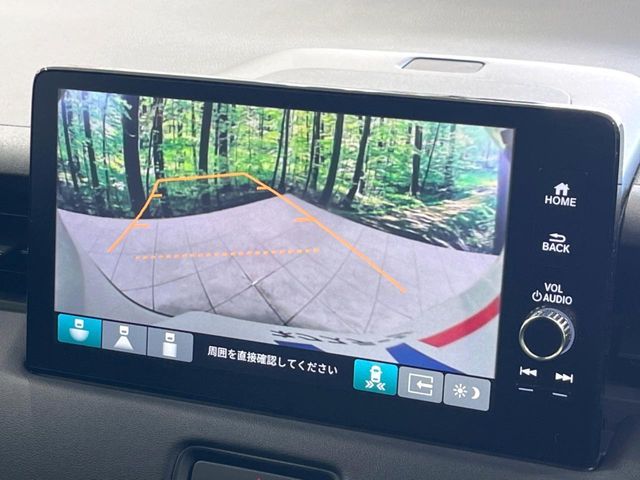 HONDA VEZEL E:HEV 2023 Image 31