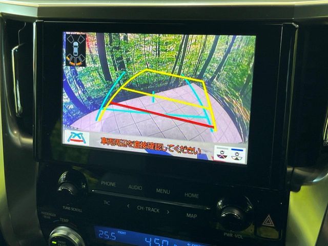 TOYOTA ALPHARD 2022 Image 31