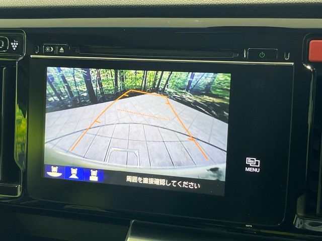 HONDA N-WGN 4WD 2015 Image 31