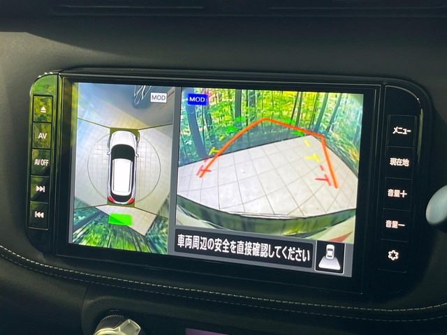 NISSAN KICKS 2021 Image 31