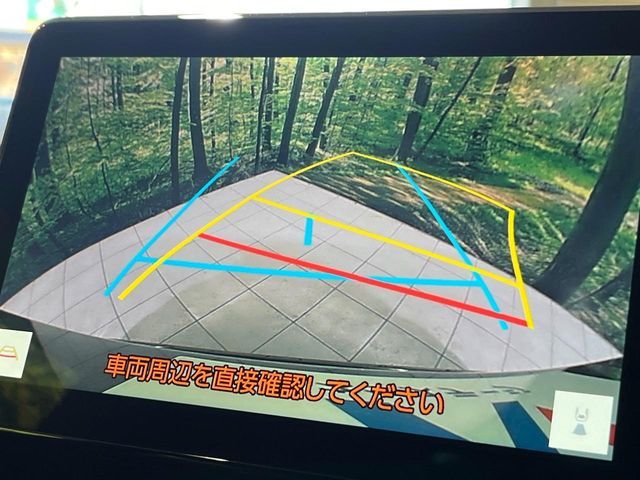 TOYOTA NOAH 2023 Image 31