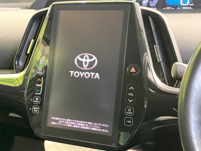 TOYOTA PRIUS PHV 2017 Image 31