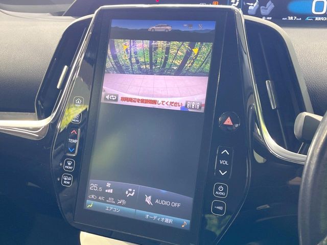 TOYOTA PRIUS PHV 2017 Image 31
