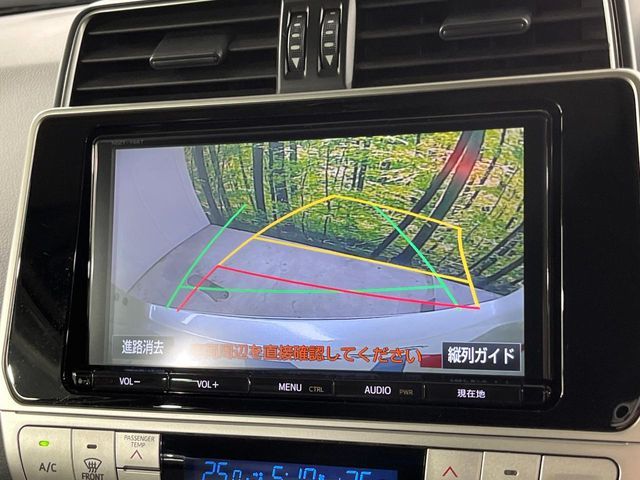 TOYOTA LANDCRUISER PRADO 2022 Image 31