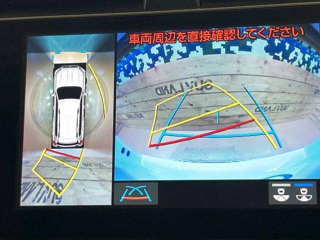 TOYOTA LANDCRUISER PRADO 2022 Image 31