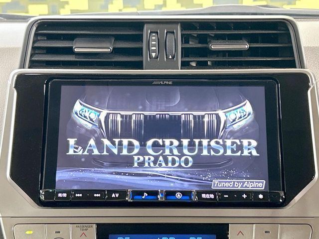 TOYOTA LANDCRUISER PRADO 2023 Image 31