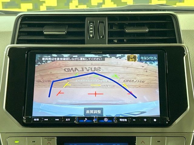 TOYOTA LANDCRUISER PRADO 2023 Image 31