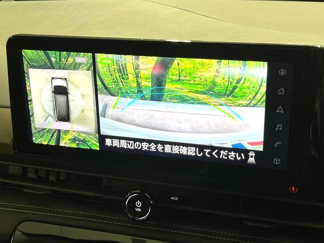 NISSAN SERENA  WG 2023 Image 31