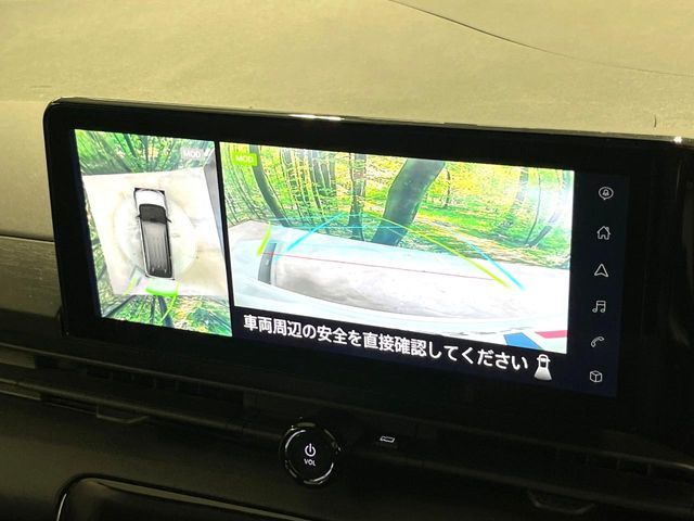 NISSAN SERENA  WG 2023 Image 31