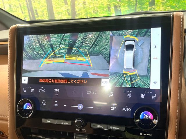 TOYOTA VELLFIRE  HYBRID 2024 Image 31