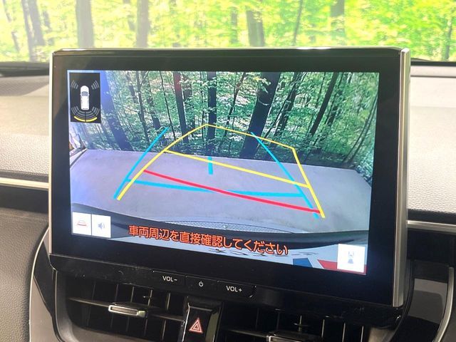 TOYOTA COROLLA CROSS HYBRID 2024 Image 31