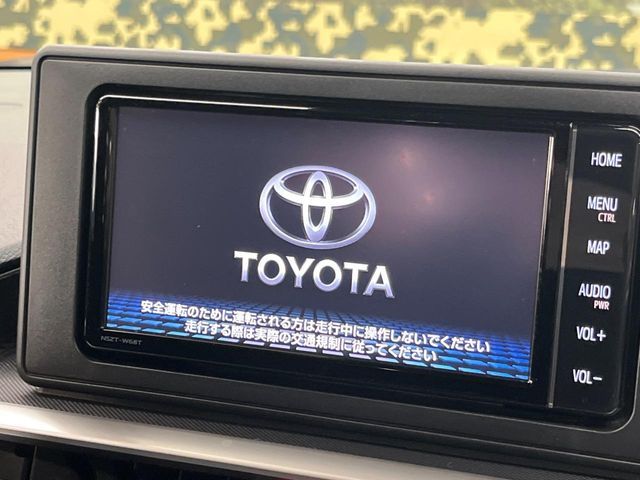 TOYOTA RAIZE HYBRID 2022 Image 31