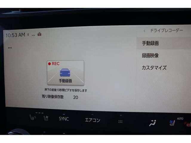 TOYOTA LEXUS RZ450E 2024 Image 31