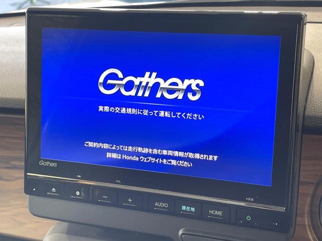 HONDA N-ONE 2023 Image 31