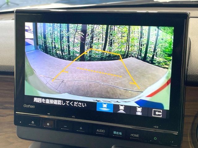 HONDA N-ONE 2023 Image 31